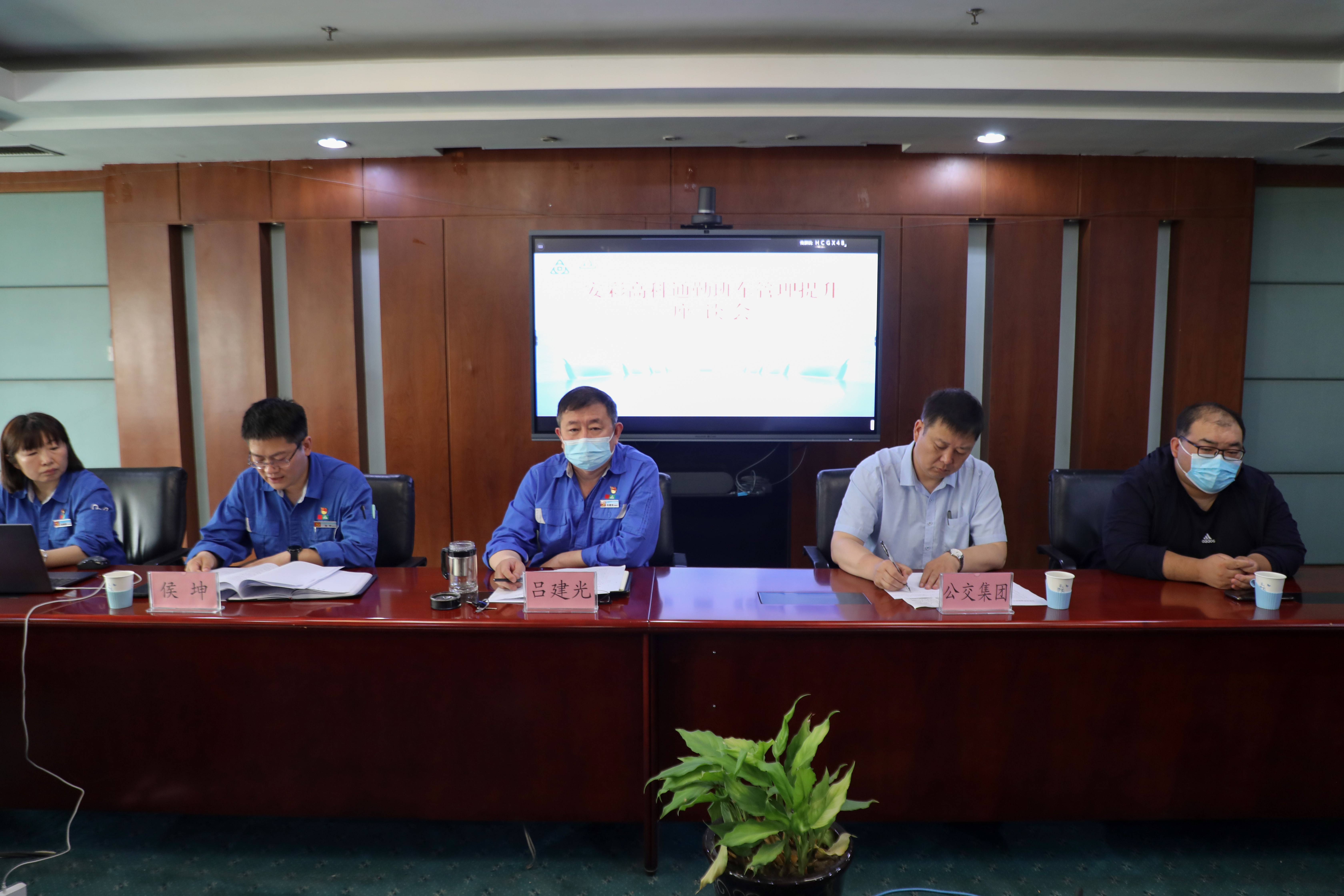 安彩幸福班車，永遠在路上！