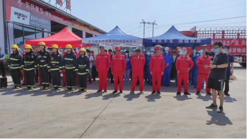 安彩高科開(kāi)展“應(yīng)急演練周”活動(dòng)