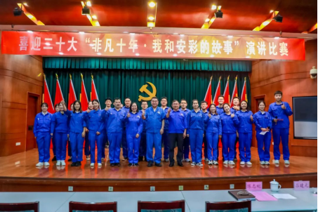 盈盈秋光中,我來(lái)講“十年”