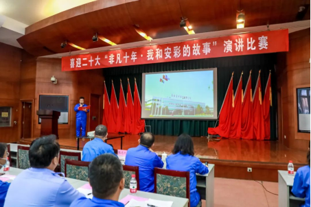 盈盈秋光中,我來(lái)講“十年”