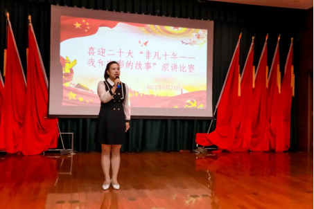 盈盈秋光中,我來(lái)講“十年”