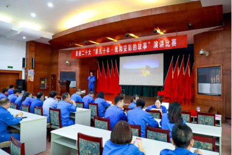 盈盈秋光中,我來(lái)講“十年”