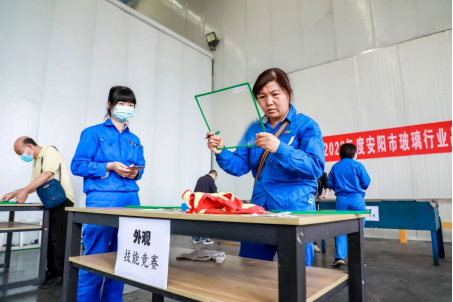 能力作風建設 | 安彩高科：推動質量變革創新，促進質量強企建設