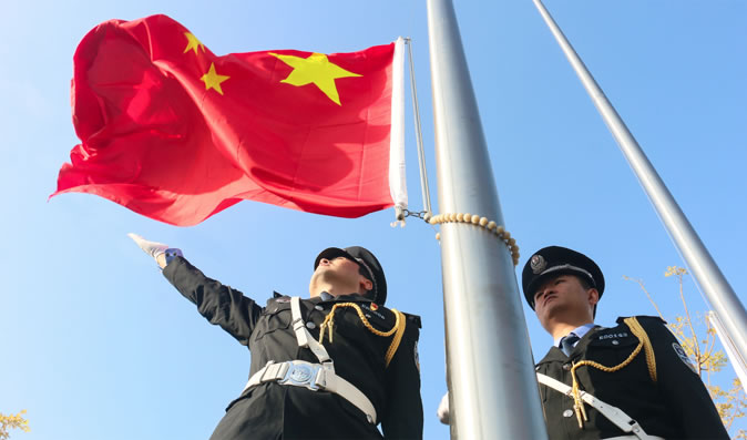 以人為本、同心所向、各盡其能、開(kāi)拓創(chuàng)新